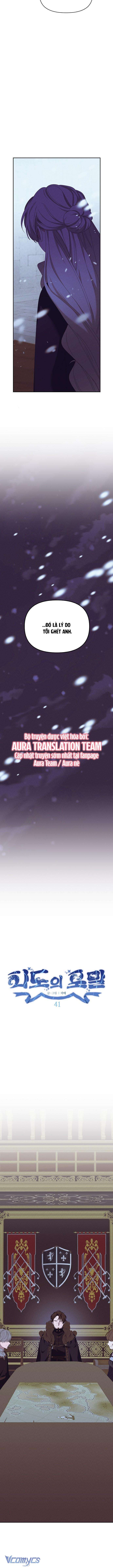 Bong Bóng Của Sóng Biển Chapter 41 - Trang 4