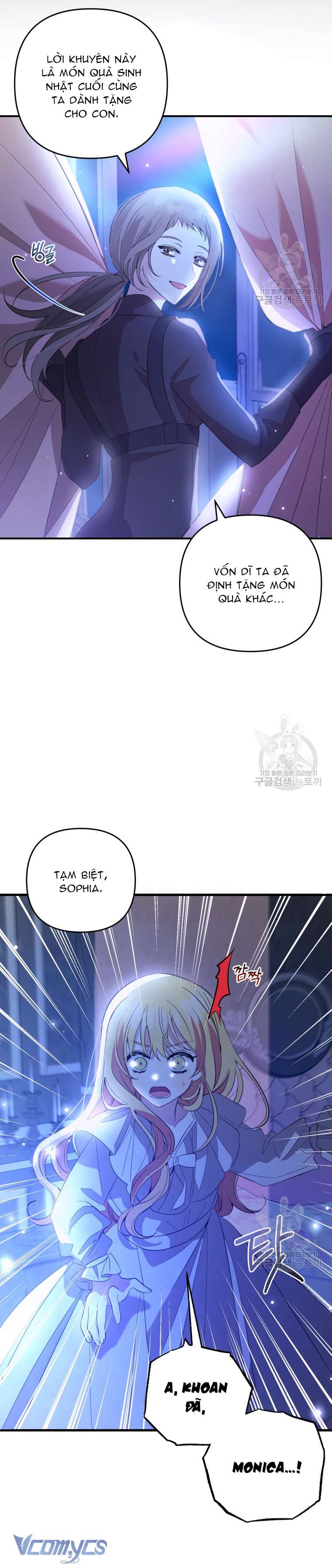 Lần Đầu Thấy Phản Diện Đáng Yêu À? Chap 21 - Trang 2