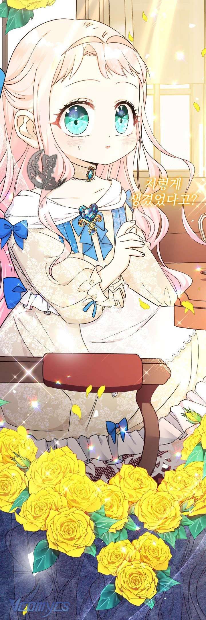 Tiểu Thư Tích Tiền Đi Bụi Chapter 11 - Next Chapter 12