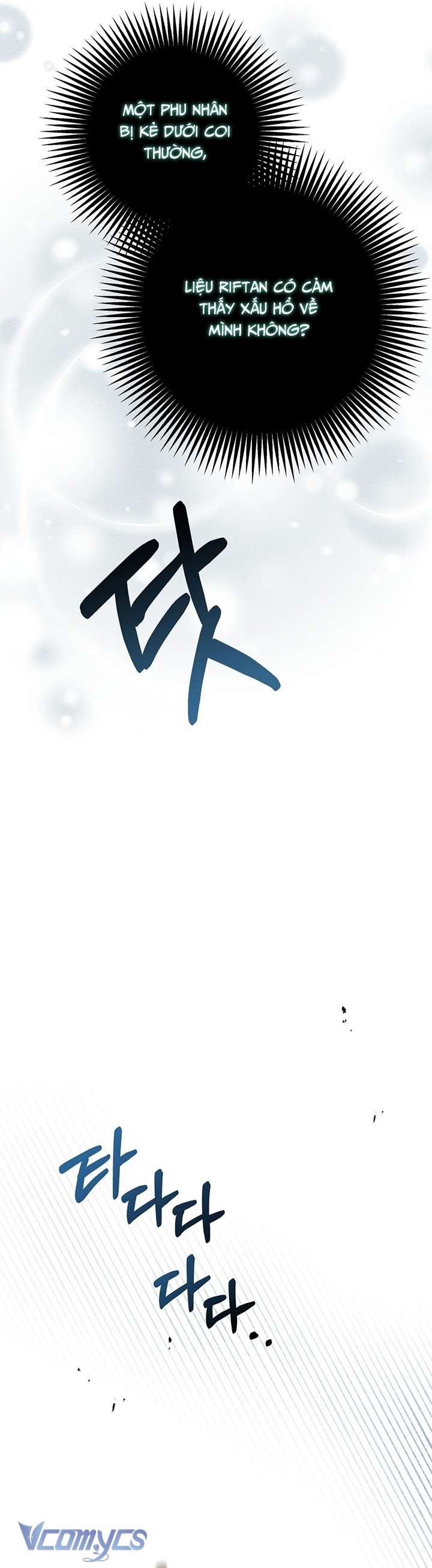 Dưới Bóng Cây Sồi Chap 59 - Next Chapter 59.1