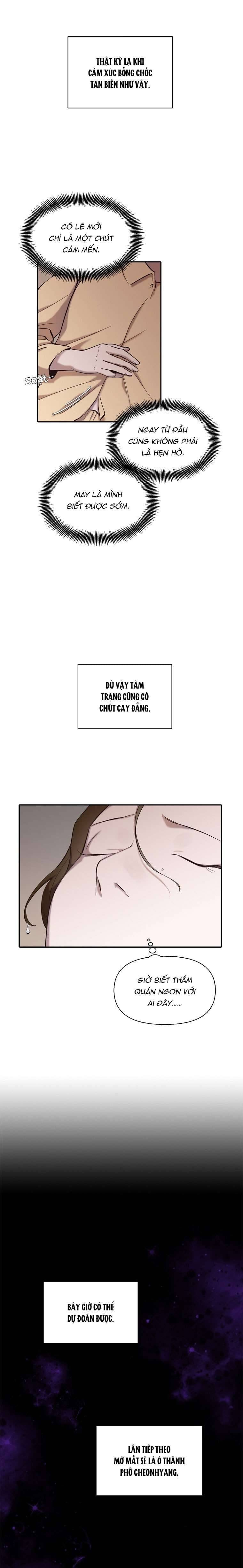 Thanh Xuân Của Chúng Ta Chap 75 - Trang 4