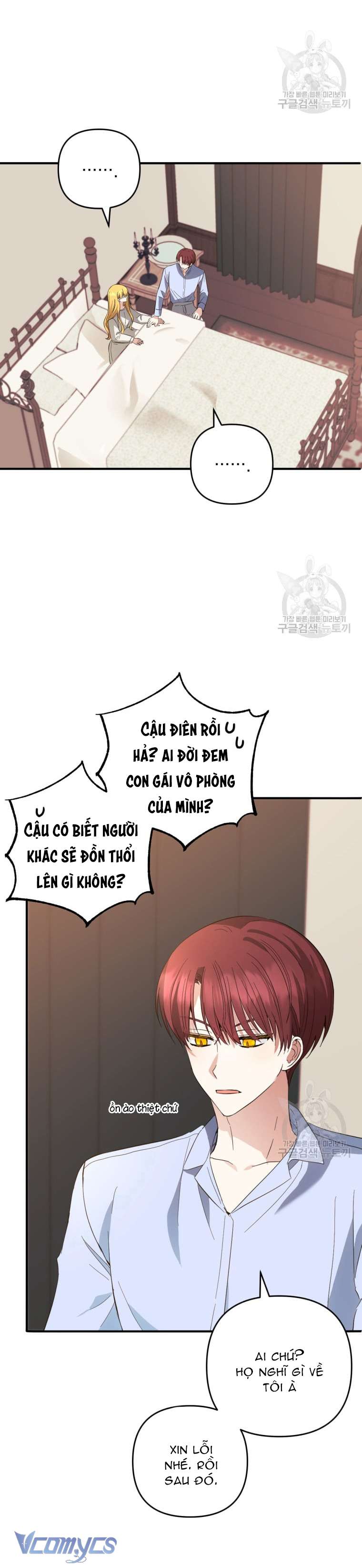 Lần Đầu Thấy Phản Diện Đáng Yêu À? Chap 32 - Trang 2