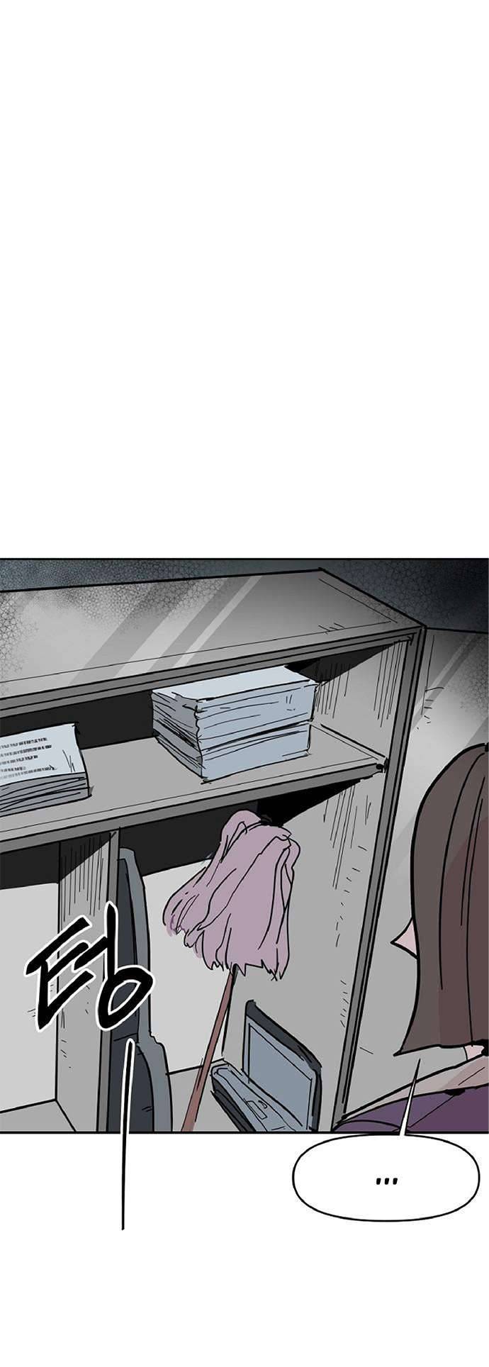 Yêu Không Hồi Kết Chap 37 - Trang 2