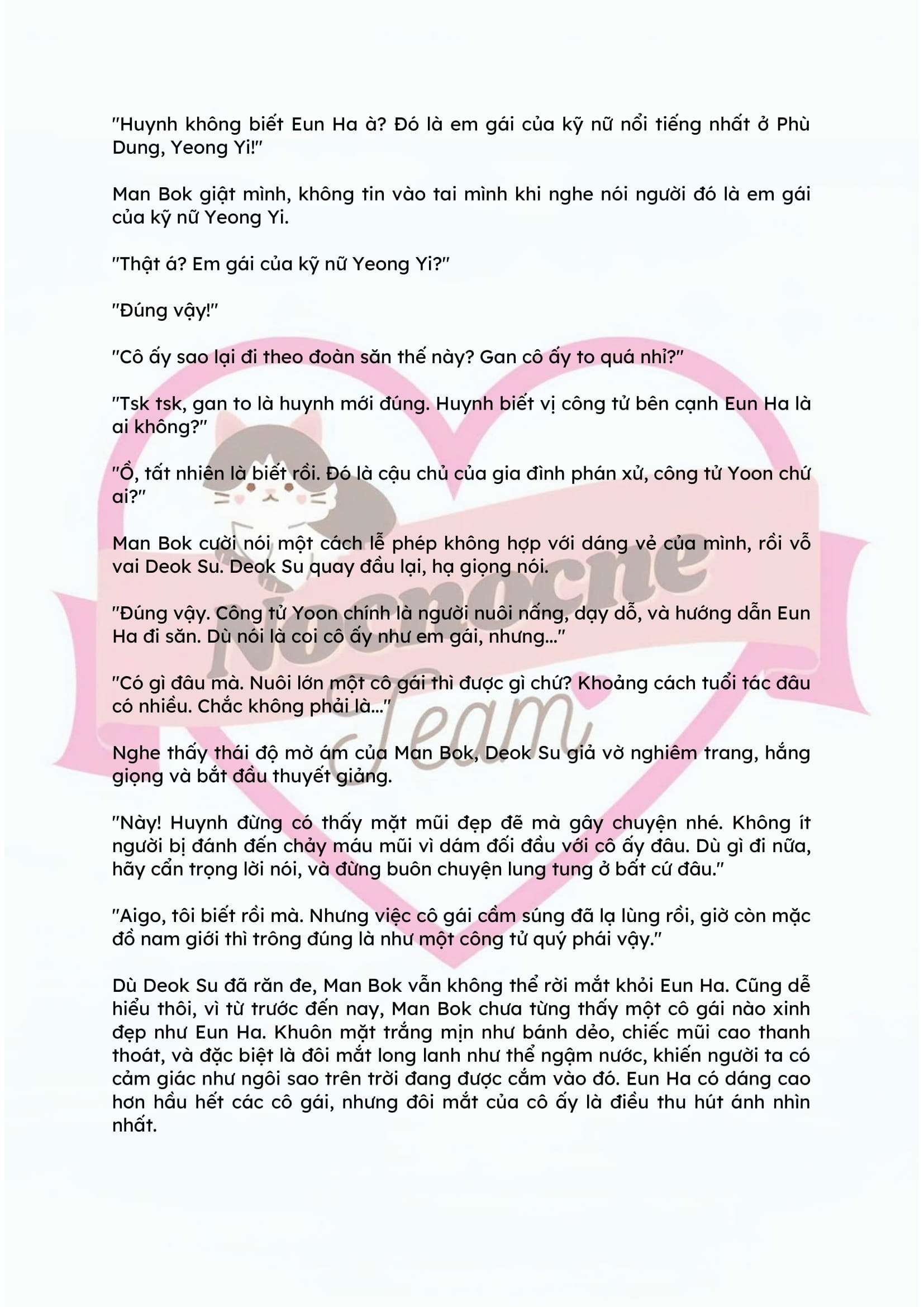 [NOVEL] ĐÊM HỖN LOẠN Chap 1 - Trang 2