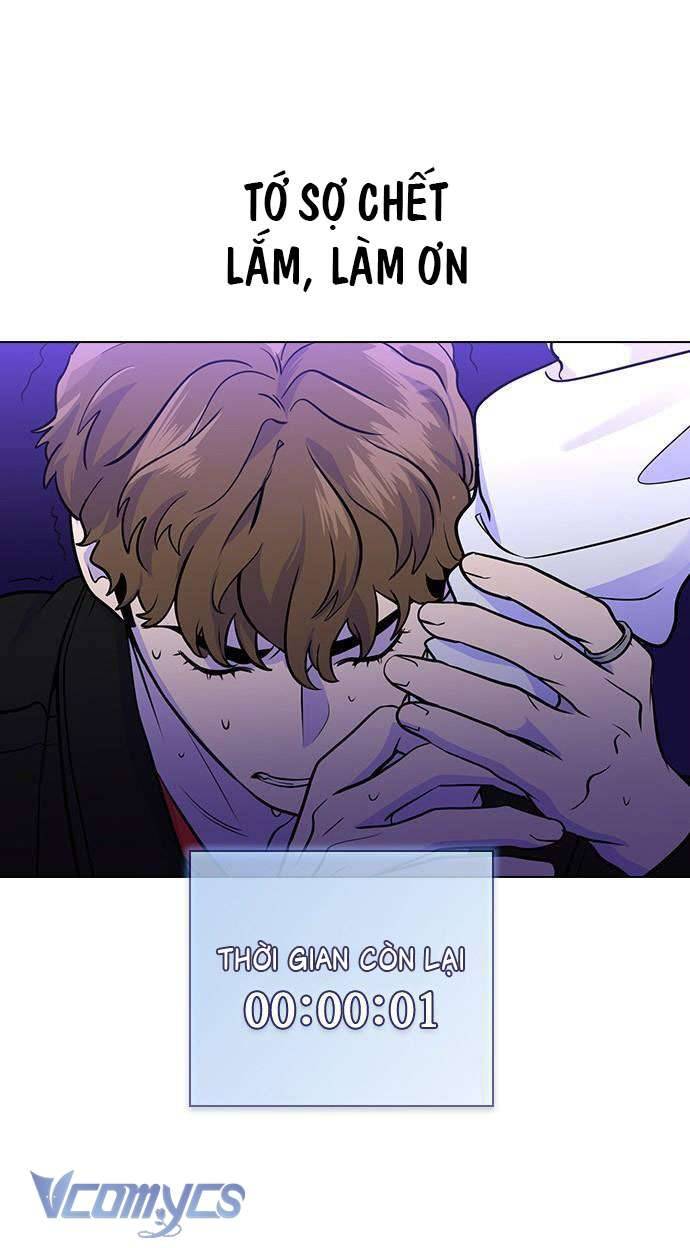 Nếu Chia Tay, Chúng Ta Sẽ Chết Chap 2 - Trang 2