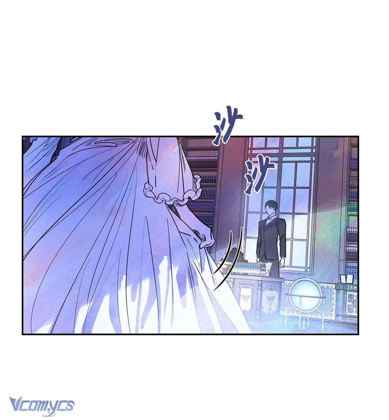 Ác Nữ Sau Lớp Mặt Nạ Chapter 4 - Trang 3