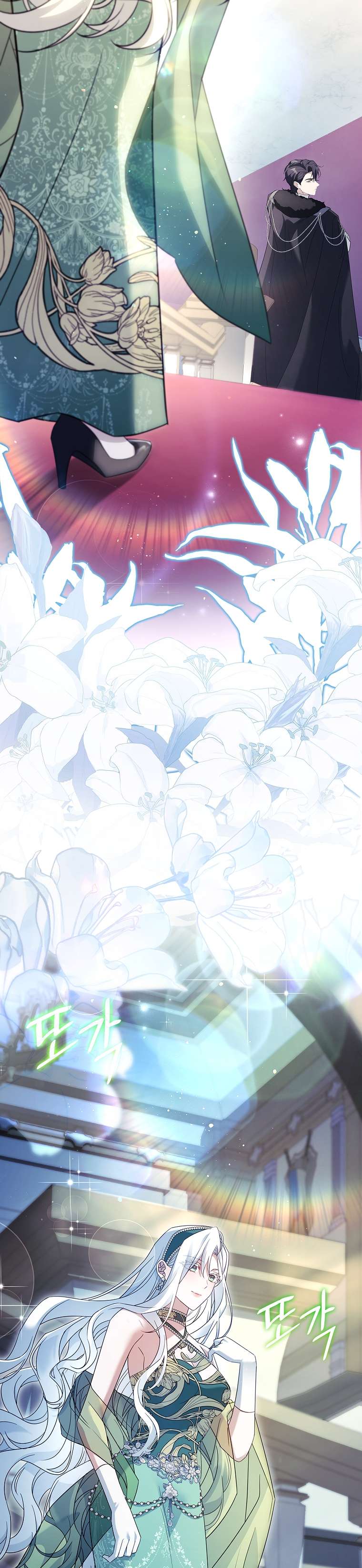 Chồng Ơi, Tại Sao Chúng Ta Không Thể Ly Hôn? Chap 39 - Trang 2