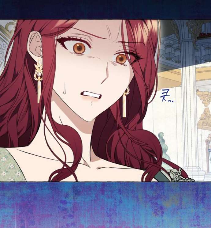 Tôi Tưởng Đó Chỉ Là Tiểu Thuyết Trọng Sinh Bình Thường Chapter 25 - Trang 4