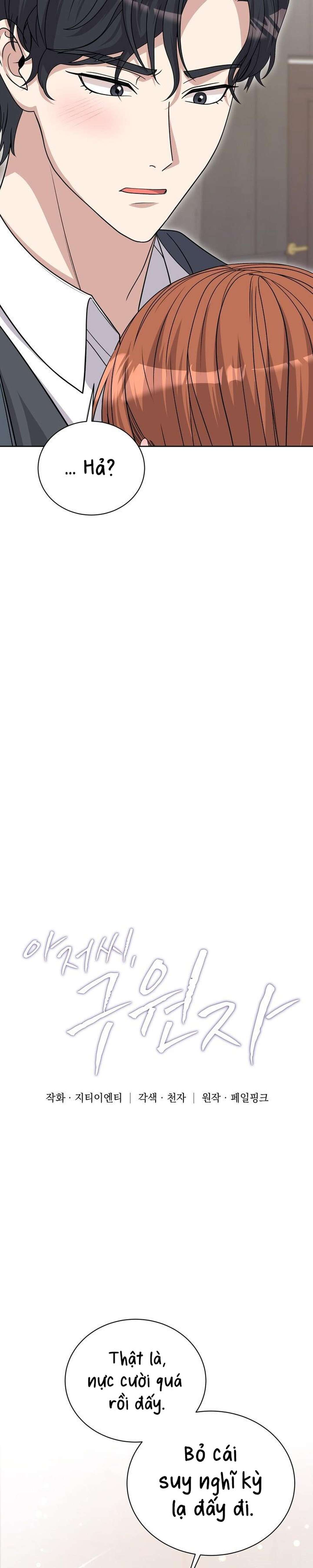 [ 18+ ] Người Chú Cứu Rỗi Chap 3 - Trang 2