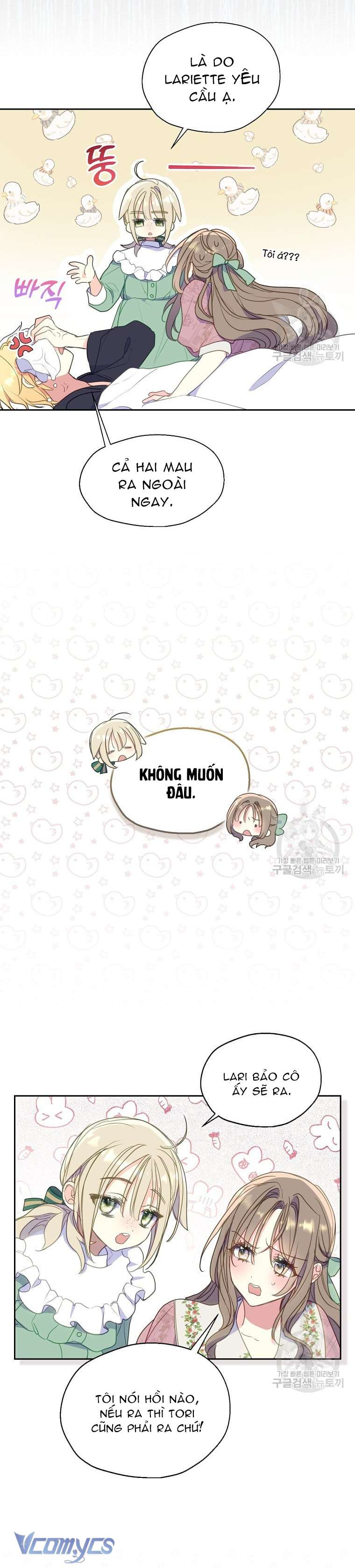 Bệ Hạ Xin Đừng Giết Tôi!!! Chap 84 - Trang 2