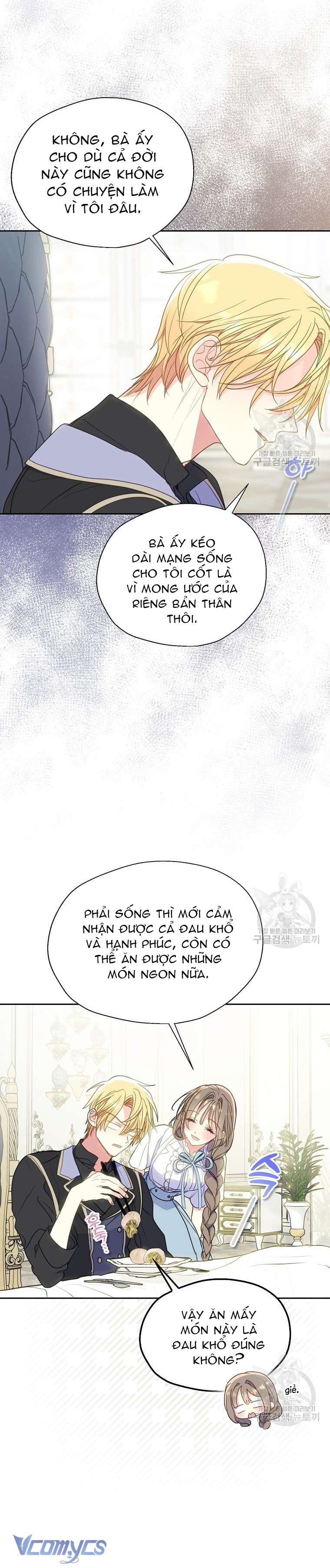 Bệ Hạ Xin Đừng Giết Tôi!!! Chap 84 - Trang 2