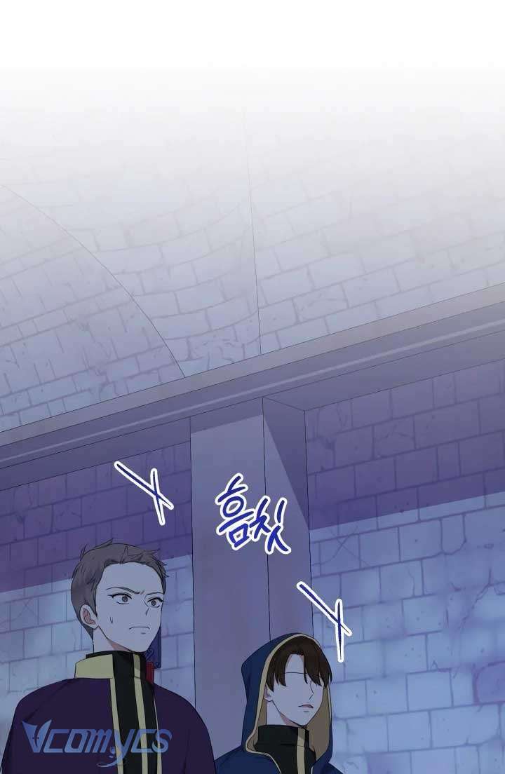 Tiểu Thư Tích Tiền Đi Bụi Chapter 64 - Next Chapter 65