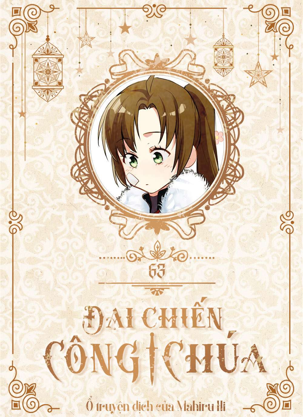 Đại Chiến Công Chúa Chapter 63 - Trang 4