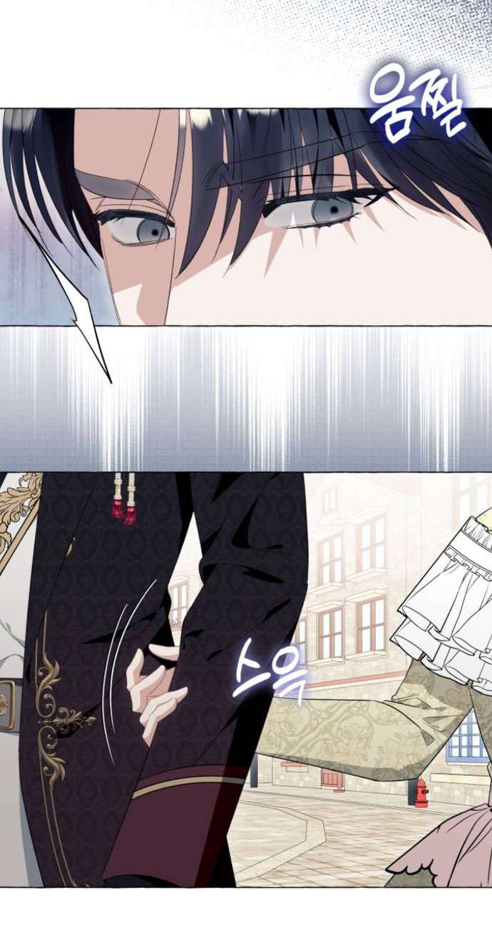 Tôi Tưởng Đó Chỉ Là Tiểu Thuyết Trọng Sinh Bình Thường Chap 42 - Trang 2