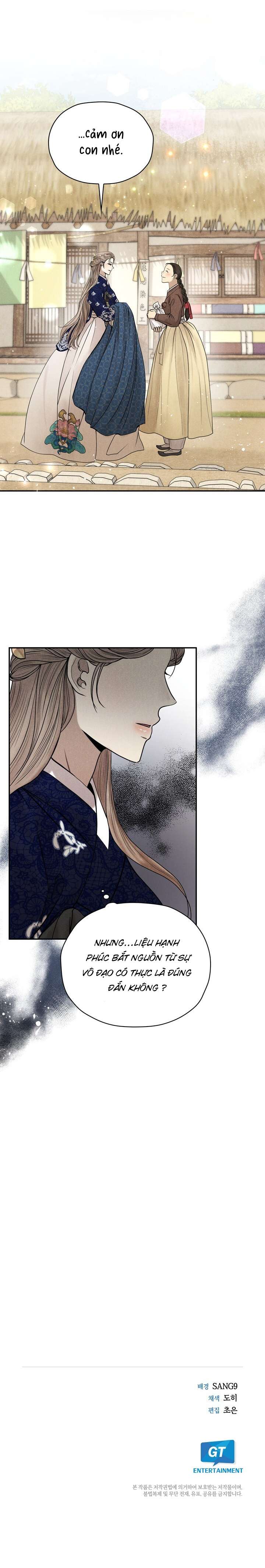 [ 18+ ] Bóc lột Chap 6 - Trang 2