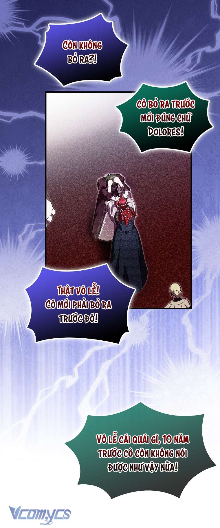 Lần Đầu Bé Út Được Yêu Thương Chap 39 - Trang 2