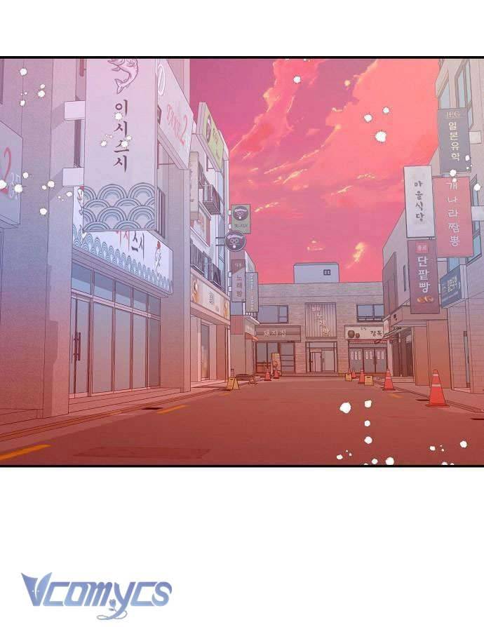 Onsaemiro Chapter 25 - Next Chapter 26