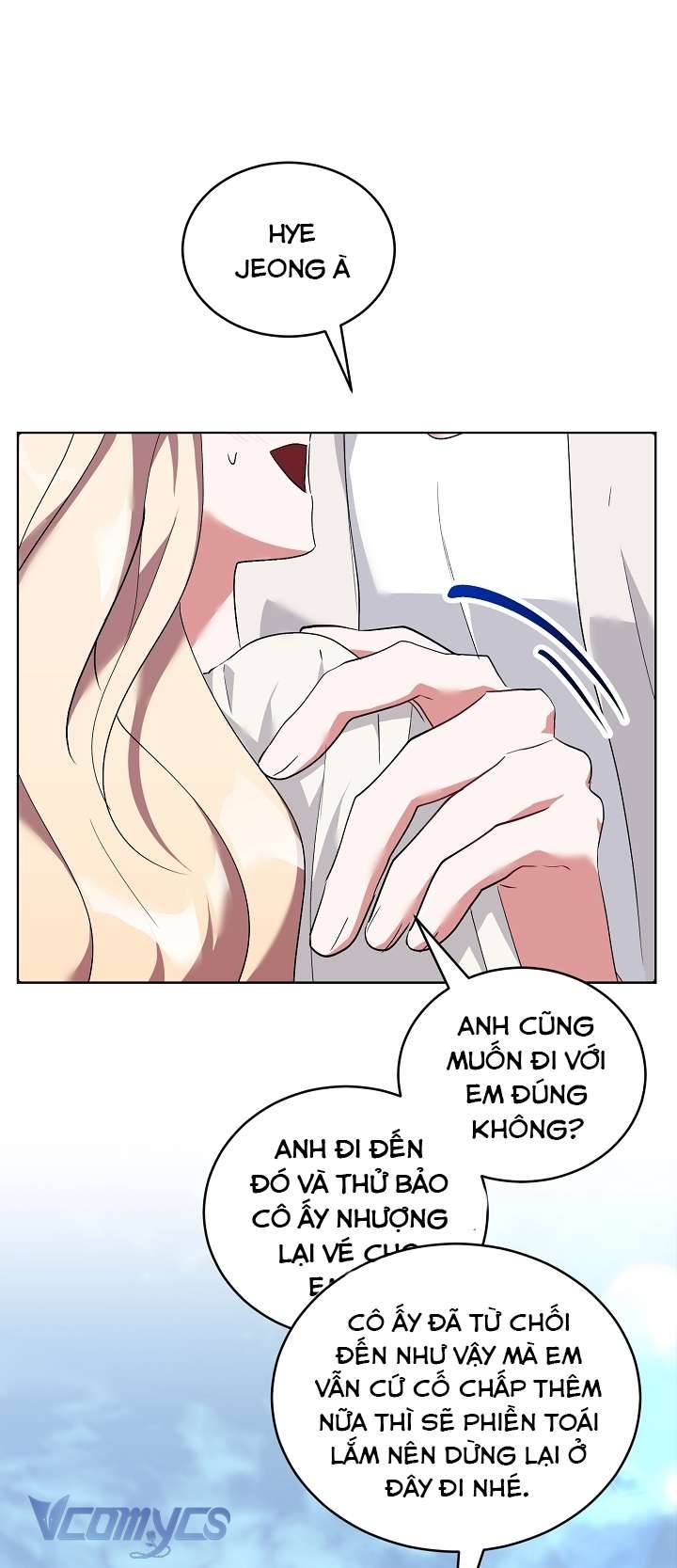 [18+] Dinh Thự Young Chun Hwa: Mãi Một Tình Yêu Chapter 1 - Trang 3