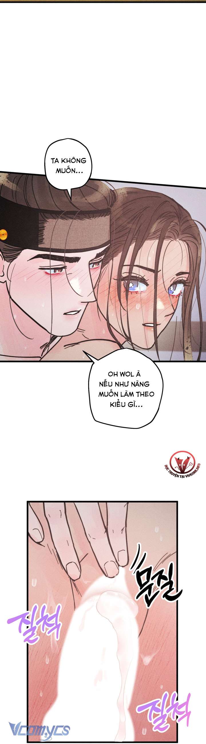 [18+] Lễ Thành Hôn Tháng 5 Chapter 5 - Next Chapter 6