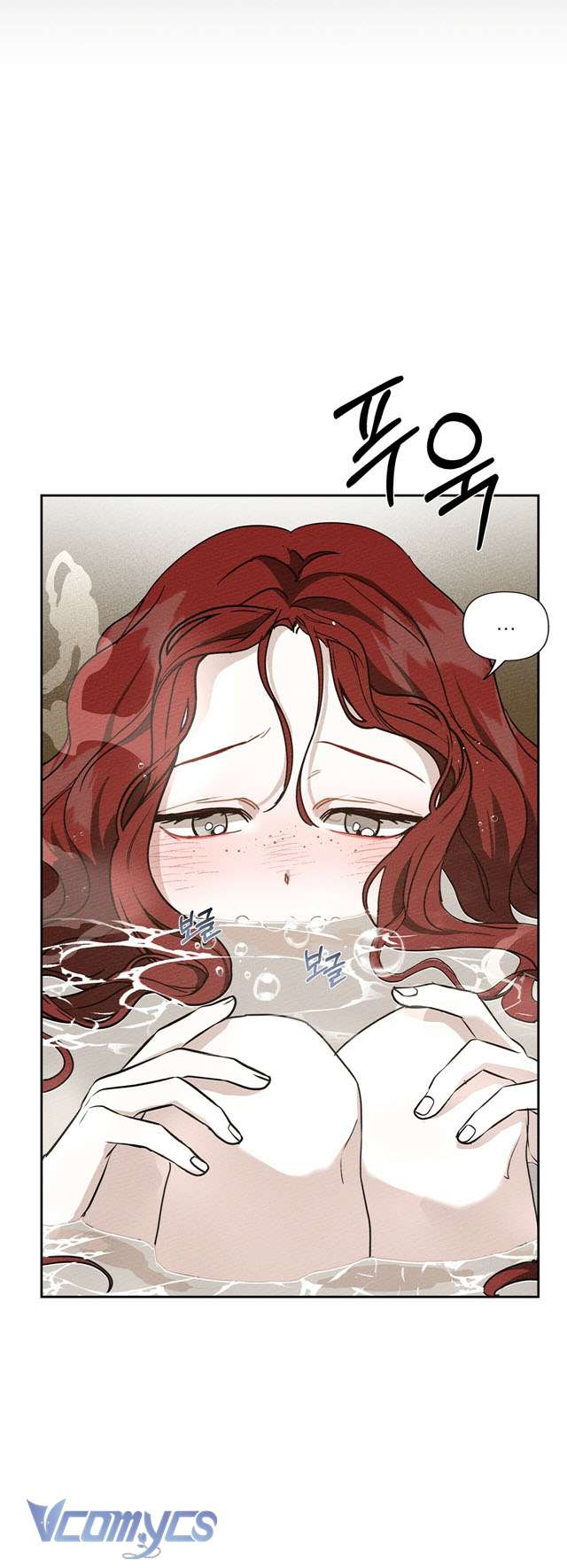 Dưới Bóng Cây Sồi Chap 9 - Next Chap 10