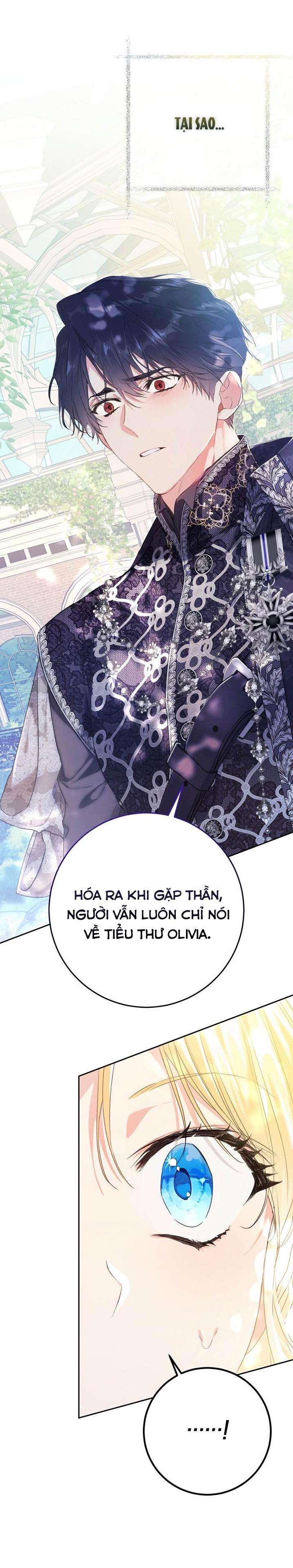 Ác Nữ Chỉ Là Một Con Rối Chap 25 - Trang 2