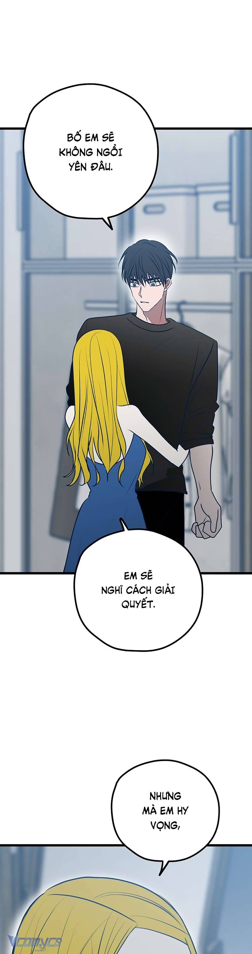 Kẻ Rác Rưởi Không Đáng Được Yêu Chapter 112 - Trang 4