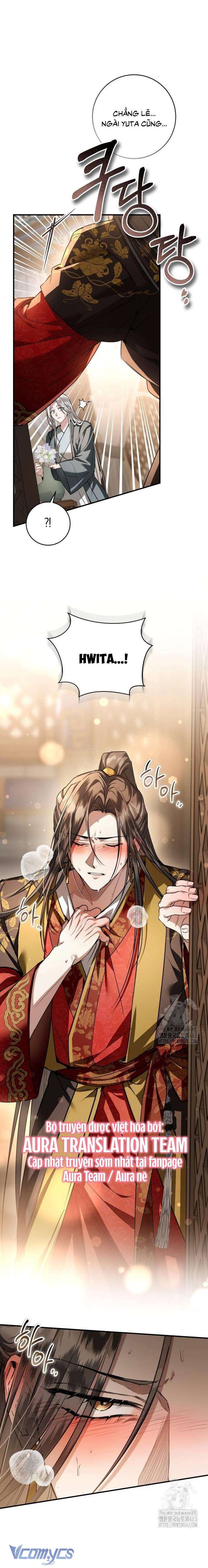 Khi Hắc Lang Gọi Tên Tôi Chapter 34 - Next Chapter 35