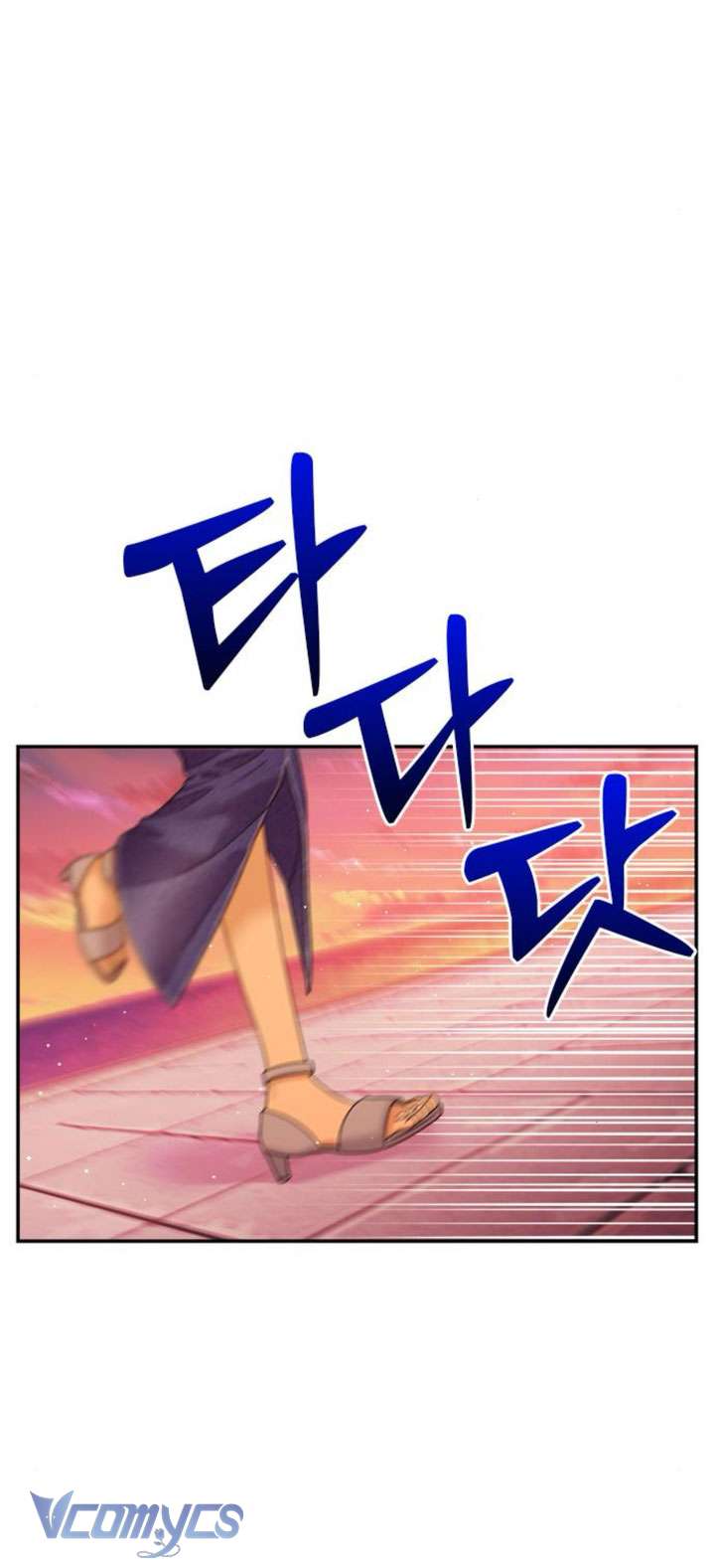 Couple Breaker Chapter 79 - Trang 4