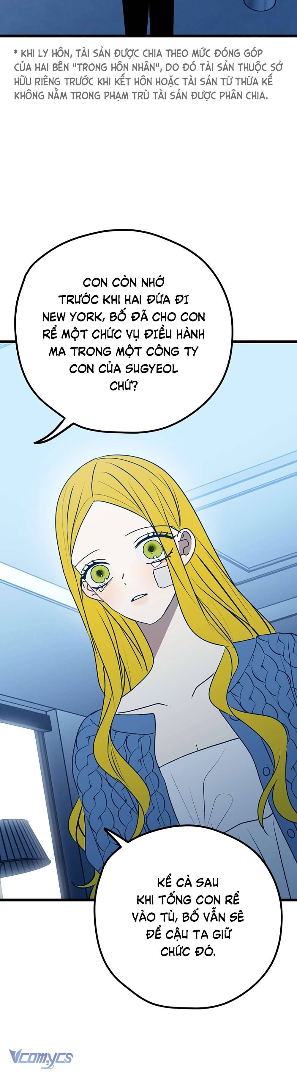 Kẻ Rác Rưởi Không Đáng Được Yêu Chapter 110 - Trang 4