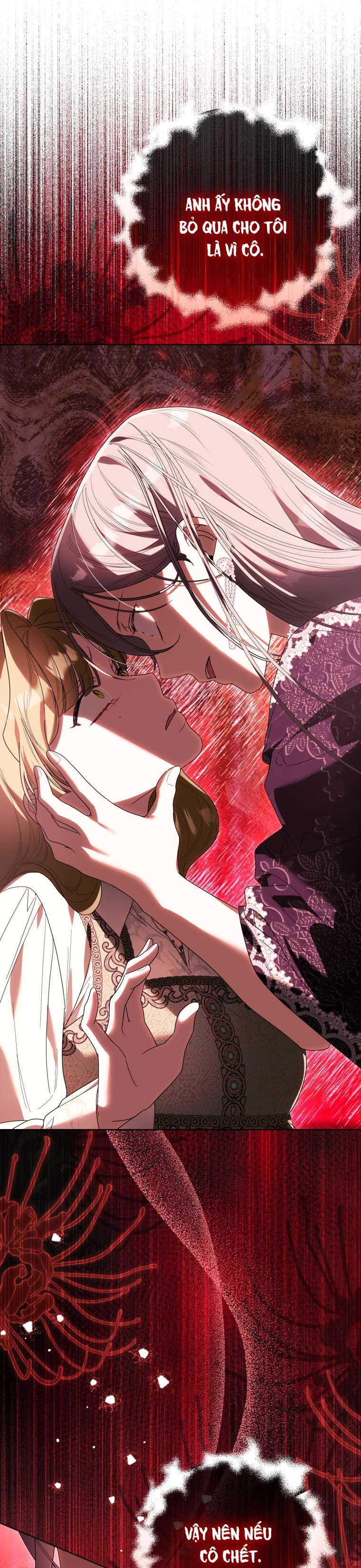 Thà Là Để Tôi Trở Thành Nữ Hoàng Chap 71 - Trang 3