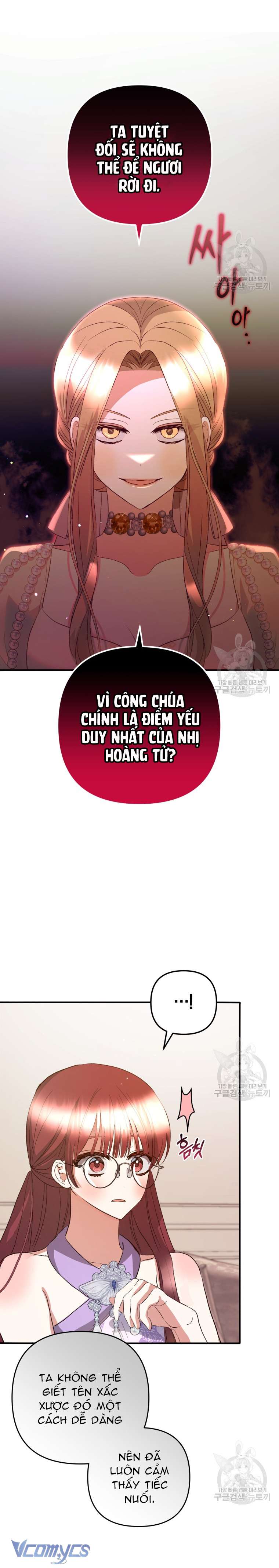 Lần Đầu Thấy Phản Diện Đáng Yêu À? Chap 37 - Trang 2