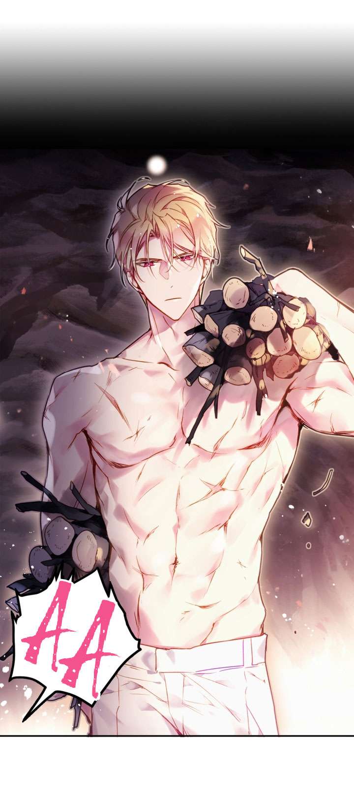 Kết Cục Của Nhân Vật Phản Diện Chỉ Có Thể Là Cái Chết Chapter 71 - Next Chapter 72