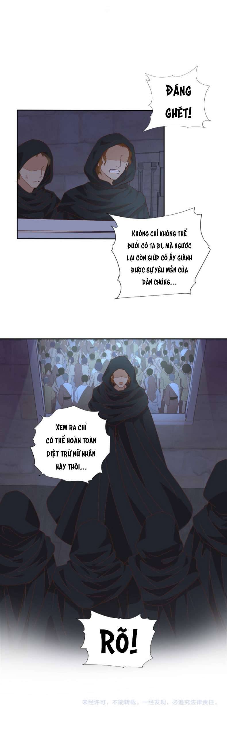 Địch Úc Đa Chi Ca Chapter 94 - Trang 4