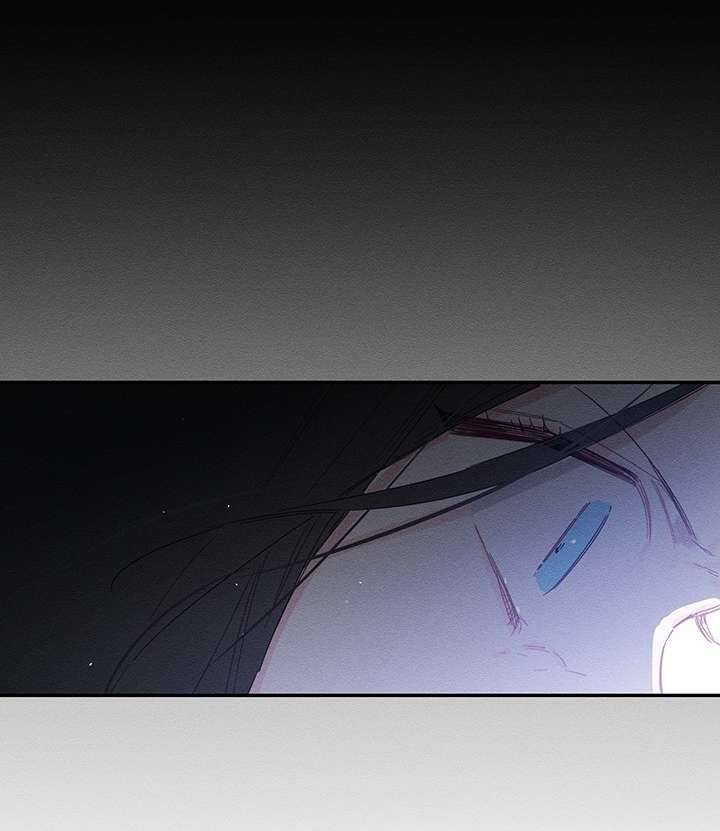 Trước Tiên Phải Giấu Em Trai Cái Đã! Chap 12 - Trang 2