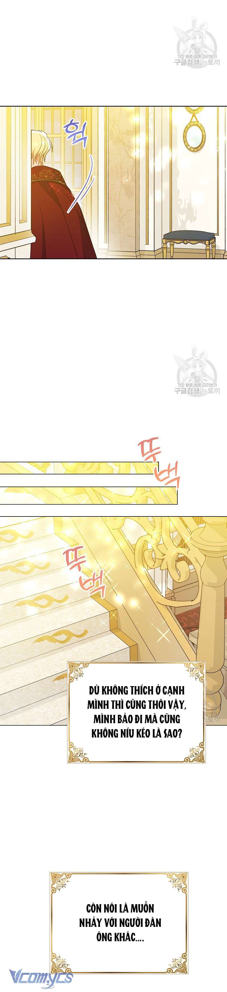 Bệ Hạ Xin Đừng Giết Tôi!!! Chap 101 - Trang 2