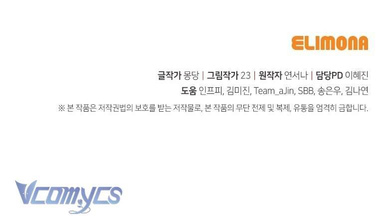 Nuôi vị hôn phu bằng tiền bạc. Chap 16 - Trang 2