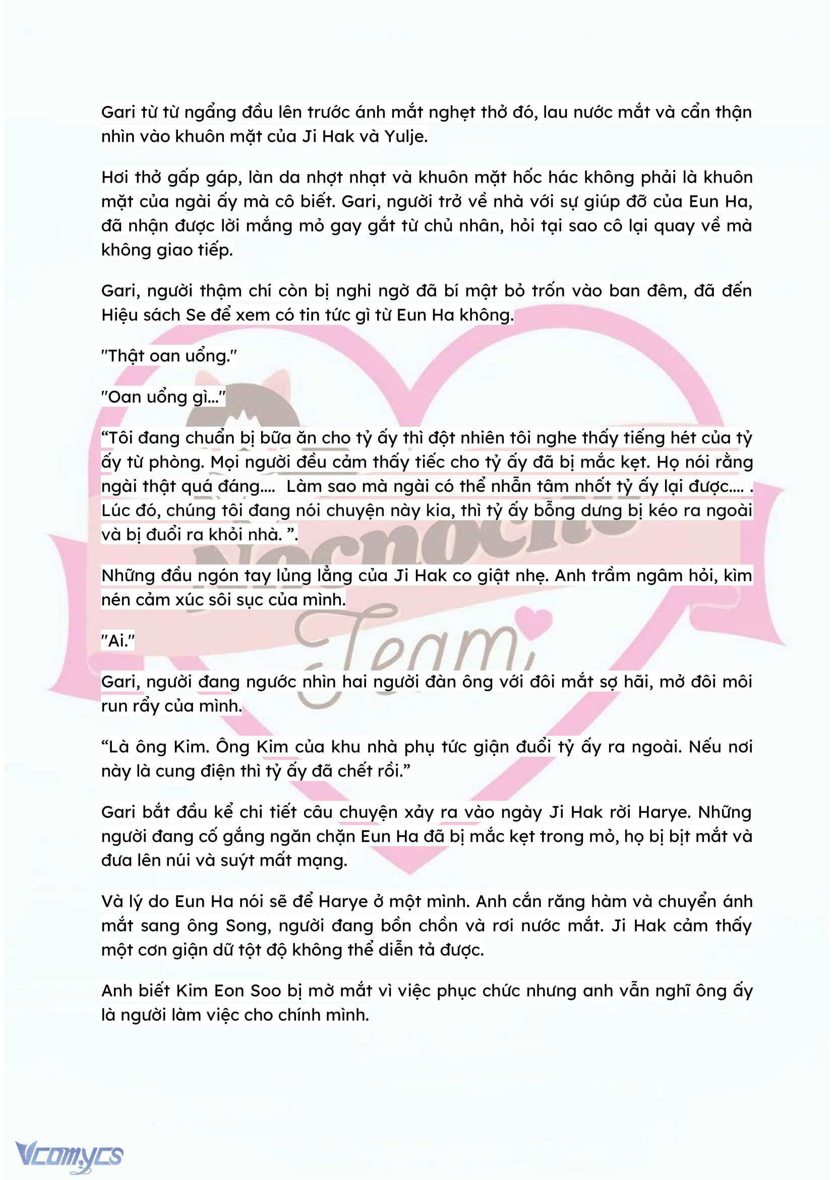 [NOVEL] ĐÊM HỖN LOẠN Chap 81 - Trang 2