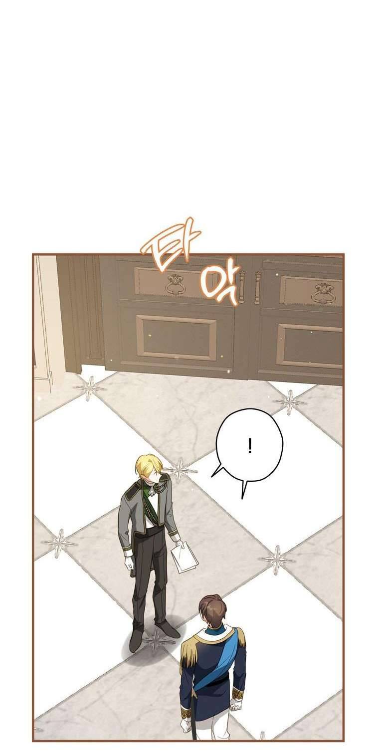 Tôi Đã Bảo Nữ Chính Đang Cải Trang Cơ Mà! Chap 28 - Trang 2