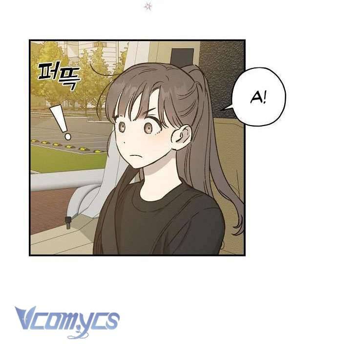 Onsaemiro Chapter 22 - Next Chapter 23