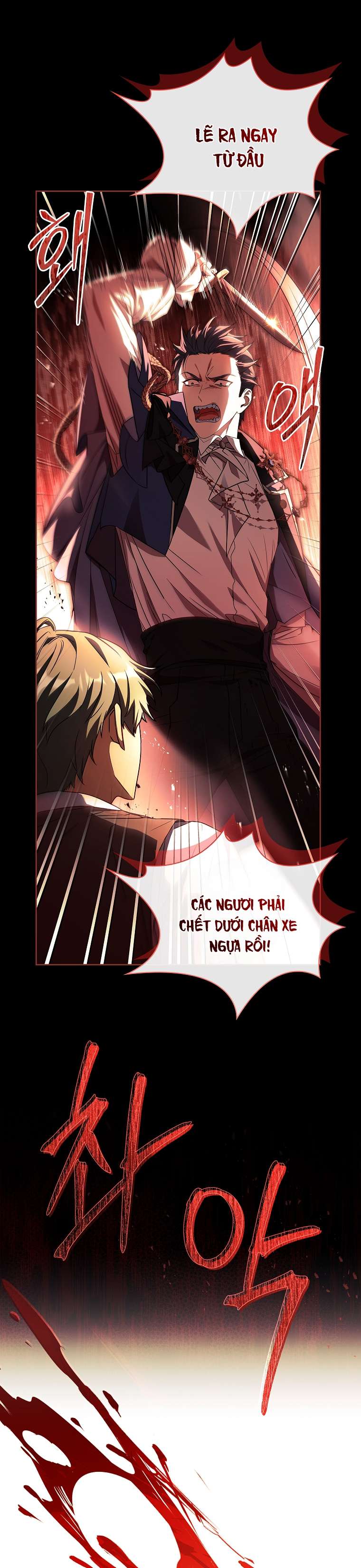 Chồng Ơi, Tại Sao Chúng Ta Không Thể Ly Hôn? Chapter 18 - Trang 4