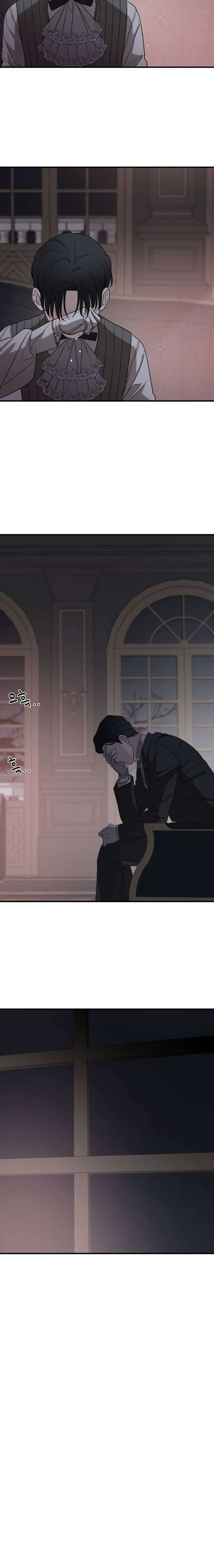 Gia Đình Chồng Quá Ám Ảnh Bởi Tôi Chap 52 - Trang 2