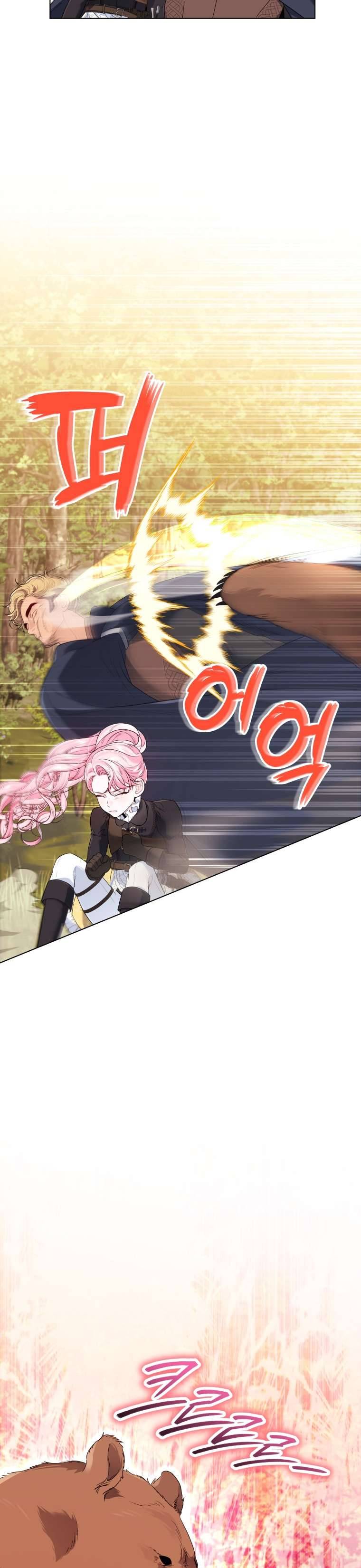 Thà Là Để Tôi Trở Thành Nữ Hoàng Chapter 14 - Trang 3