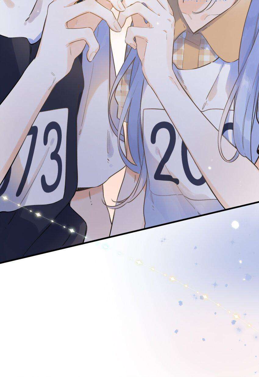 Ánh Sao Phiêu Linh Trong Nước Chapter 49 - Trang 4