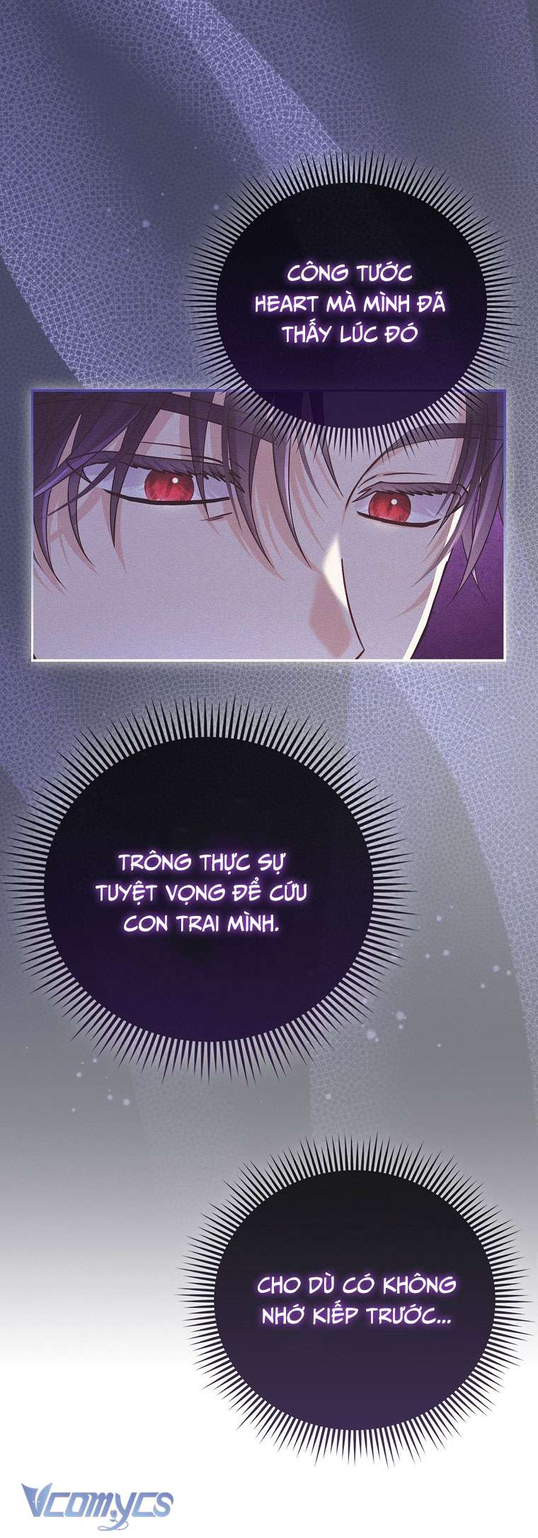 Nhân Vật Phản Diện Đều Thích Tôi Chapter 5 - Trang 4