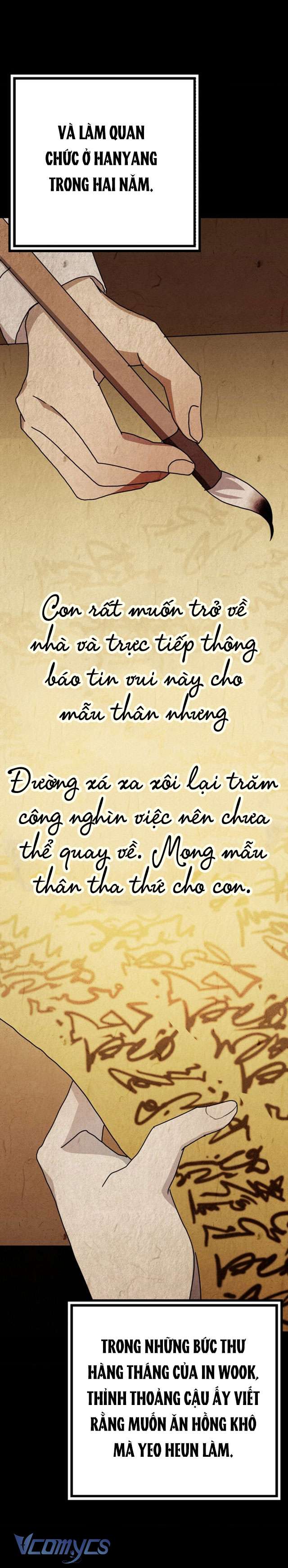 [18+] Goá Phụ Chap 1 - Trang 2