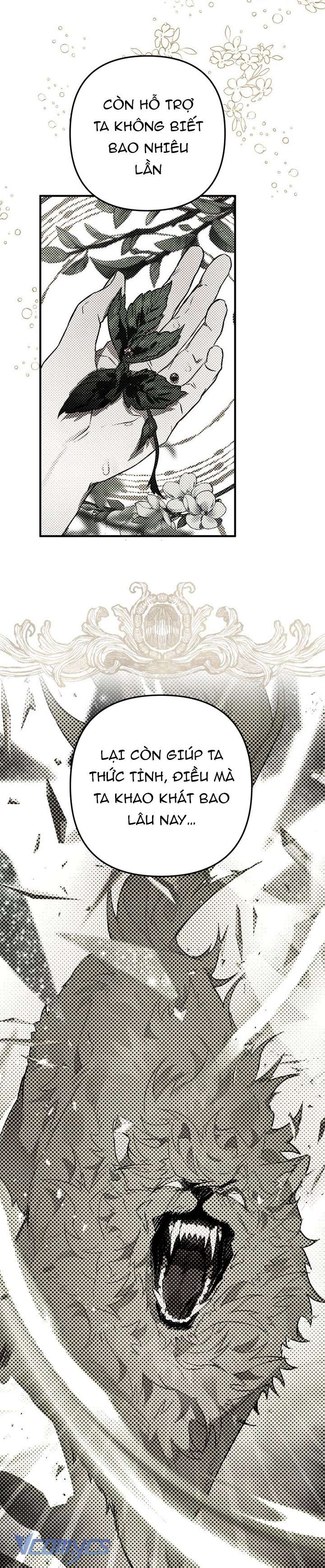 Bỗng Nhiên Tôi Trở Thành Quạ Đen!! Chapter 4 - Trang 4