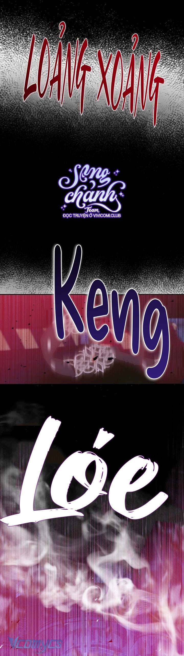 Siren: Trở Thành Gia Đình Của Nhân Vật Phản Diện Chapter 127 - Trang 3