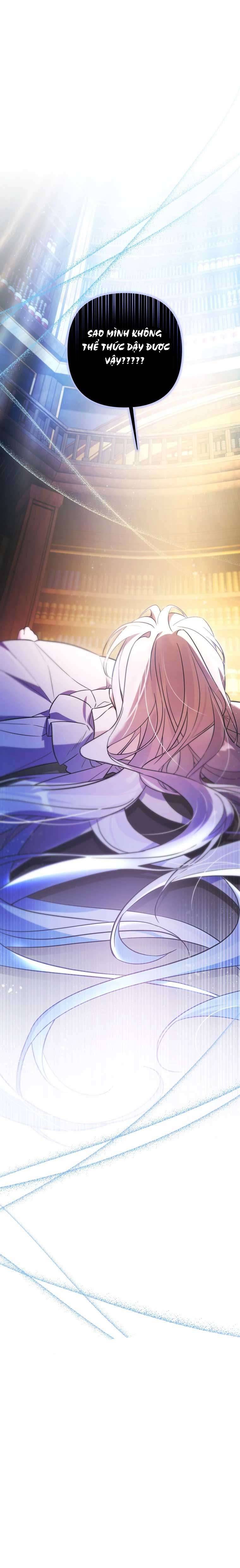 Bạn Có Cần Sự Cứu Rỗi Không? Chapter 4 - Trang 4