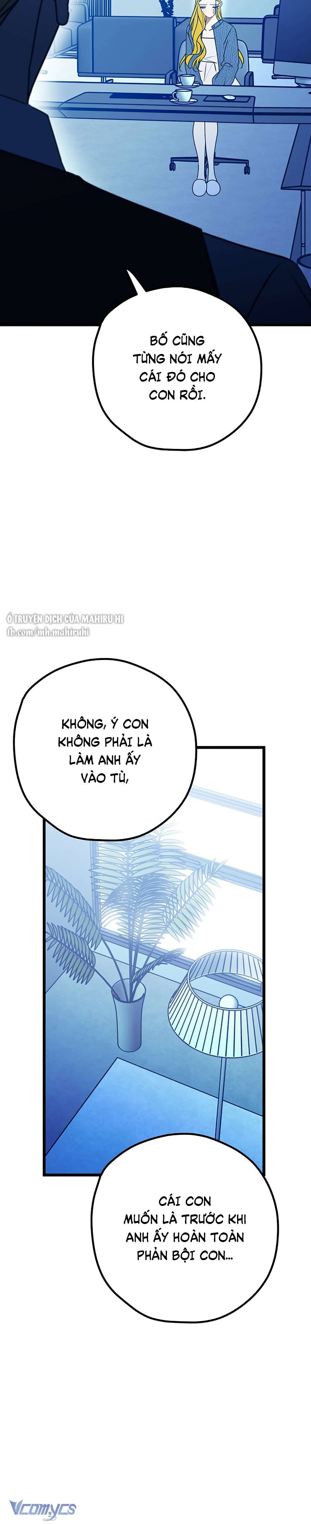 Kẻ Rác Rưởi Không Đáng Được Yêu Chapter 109 - Trang 4