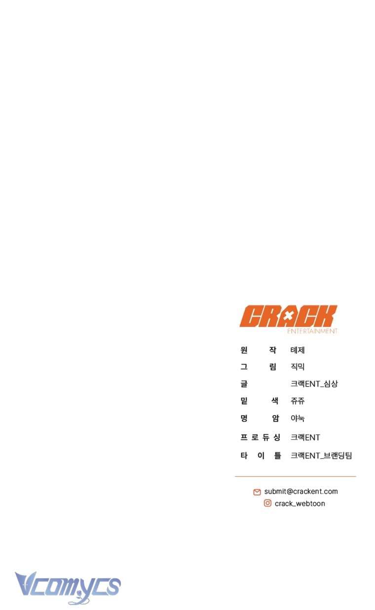 Hướng Dẫn Sinh Tồn Dành Cho Người Xếp Hạng Chap 2 - Trang 2